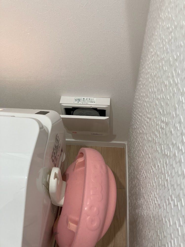 トイレの換気扇