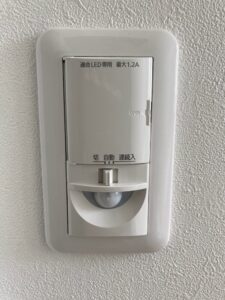 トイレの電気スイッチセンサー